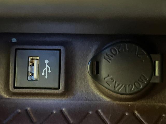 ＲＡＶ４ Ｇ　Ｚパッケージ　４ＷＤ　サンルーフ　全周囲カメラ　衝突軽減装置　レーダークルーズコントロール　禁煙車　パワーバックドア　シートヒーター　シートエアコン　パワーシート　ドラレコ　コーナーセンサー　レーンキープ（62枚目）