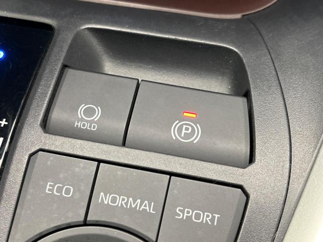 ＲＡＶ４ Ｇ　Ｚパッケージ　４ＷＤ　サンルーフ　全周囲カメラ　衝突軽減装置　レーダークルーズコントロール　禁煙車　パワーバックドア　シートヒーター　シートエアコン　パワーシート　ドラレコ　コーナーセンサー　レーンキープ（65枚目）