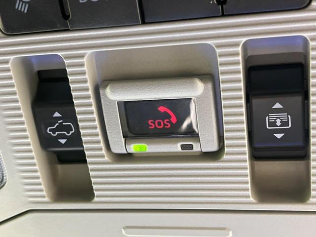 ＲＡＶ４ Ｇ　Ｚパッケージ　４ＷＤ　サンルーフ　全周囲カメラ　衝突軽減装置　レーダークルーズコントロール　禁煙車　パワーバックドア　シートヒーター　シートエアコン　パワーシート　ドラレコ　コーナーセンサー　レーンキープ（66枚目）