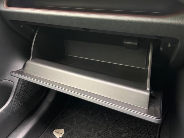 ＲＡＶ４ Ｇ　Ｚパッケージ　４ＷＤ　サンルーフ　全周囲カメラ　衝突軽減装置　レーダークルーズコントロール　禁煙車　パワーバックドア　シートヒーター　シートエアコン　パワーシート　ドラレコ　コーナーセンサー　レーンキープ（68枚目）