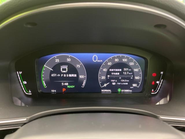 シビック ｅ：ＨＥＶ　純正９型ナビ　バックカメラ　ＢＯＳＥサウンドシステム　衝突軽減装置　レーダークルーズ　禁煙車　ハーフレザーシート　シートヒーター　パワーシート　ドラレコ　コーナーセンサー　レーンキープ　スマートキー（52枚目）