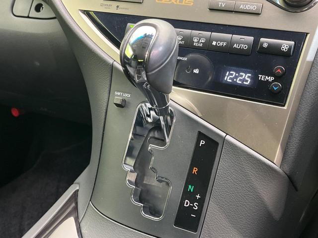 ＲＸ ＲＸ２７０　禁煙車　純正ナビ　ＥＴＣ　ドライブレコーダー　ｂｌｕｅｔｏｏｔｈ　バックカメラ　フルセグ　ＬＥＤヘッドライト　スマートキー　純正１９型アルミホイール　電動リアゲート　パワーシート　クリアランスソナー（51枚目）
