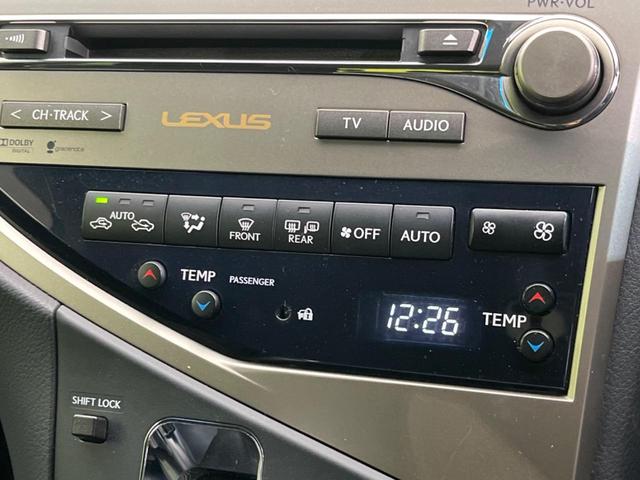 ＲＸ ＲＸ２７０　禁煙車　純正ナビ　ＥＴＣ　ドライブレコーダー　ｂｌｕｅｔｏｏｔｈ　バックカメラ　フルセグ　ＬＥＤヘッドライト　スマートキー　純正１９型アルミホイール　電動リアゲート　パワーシート　クリアランスソナー（52枚目）