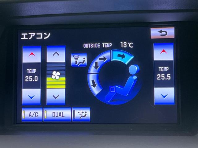 ＲＸ ＲＸ２７０　禁煙車　純正ナビ　ＥＴＣ　ドライブレコーダー　ｂｌｕｅｔｏｏｔｈ　バックカメラ　フルセグ　ＬＥＤヘッドライト　スマートキー　純正１９型アルミホイール　電動リアゲート　パワーシート　クリアランスソナー（56枚目）