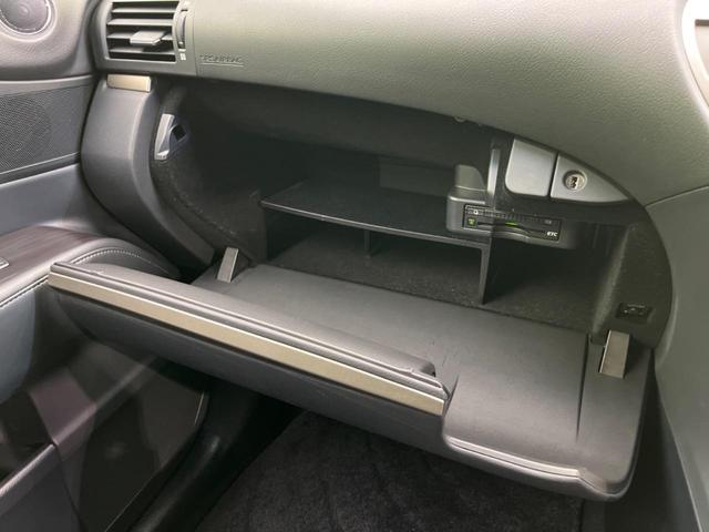 ＲＸ ＲＸ２７０　禁煙車　純正ナビ　ＥＴＣ　ドライブレコーダー　ｂｌｕｅｔｏｏｔｈ　バックカメラ　フルセグ　ＬＥＤヘッドライト　スマートキー　純正１９型アルミホイール　電動リアゲート　パワーシート　クリアランスソナー（57枚目）