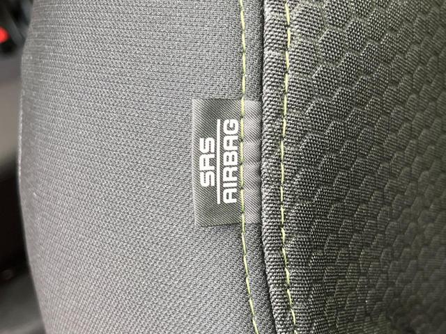 ハスラー タフワイルドターボ　禁煙車　衝突軽減装置　ナビ　ＥＴＣ　Ｂｌｕｔｏｏｔｈ　バックカメラ　フルセグ　ＬＥＤヘッドライト　ＬＥＤフロントフォグ　純正１５型アルミホイール　シートヒーター　スマートキー　レーンキープ（39枚目）