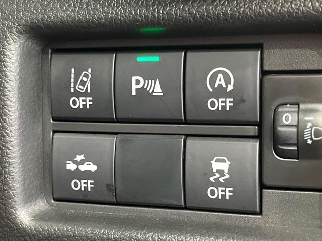 ハスラー タフワイルドターボ　禁煙車　衝突軽減装置　ナビ　ＥＴＣ　Ｂｌｕｔｏｏｔｈ　バックカメラ　フルセグ　ＬＥＤヘッドライト　ＬＥＤフロントフォグ　純正１５型アルミホイール　シートヒーター　スマートキー　レーンキープ（41枚目）