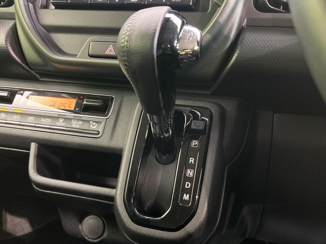 ハスラー タフワイルドターボ　禁煙車　衝突軽減装置　ナビ　ＥＴＣ　Ｂｌｕｔｏｏｔｈ　バックカメラ　フルセグ　ＬＥＤヘッドライト　ＬＥＤフロントフォグ　純正１５型アルミホイール　シートヒーター　スマートキー　レーンキープ（50枚目）