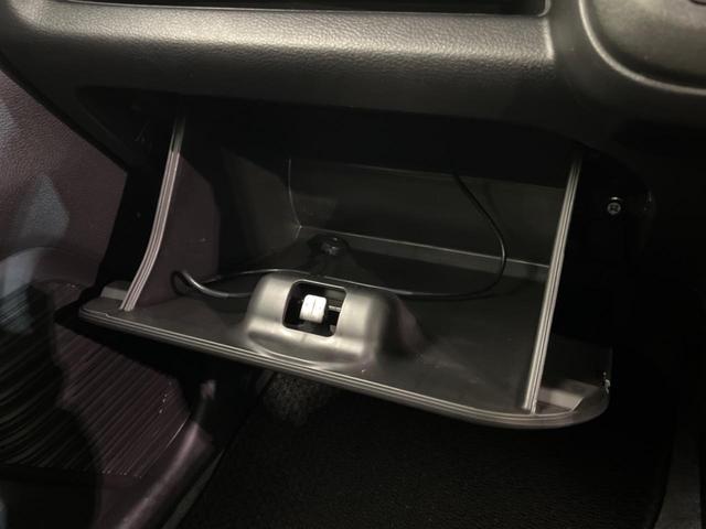 ハスラー タフワイルドターボ　禁煙車　衝突軽減装置　ナビ　ＥＴＣ　Ｂｌｕｔｏｏｔｈ　バックカメラ　フルセグ　ＬＥＤヘッドライト　ＬＥＤフロントフォグ　純正１５型アルミホイール　シートヒーター　スマートキー　レーンキープ（57枚目）