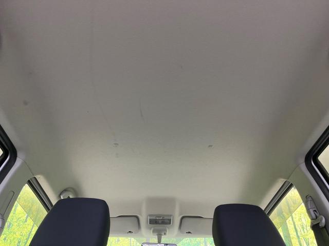 ワゴンＲ ＦＸ　ＳＤナビ　ＣＤ／ＤＶＤ再生　シートヒーター　オートエアコン　キーレス　電動格納ミラー　ドアバイザー（28枚目）