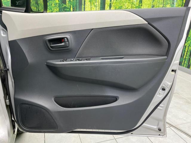 ワゴンＲ ＦＸ　ＳＤナビ　ＣＤ／ＤＶＤ再生　シートヒーター　オートエアコン　キーレス　電動格納ミラー　ドアバイザー（33枚目）