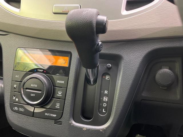 ワゴンＲ ＦＸ　ＳＤナビ　ＣＤ／ＤＶＤ再生　シートヒーター　オートエアコン　キーレス　電動格納ミラー　ドアバイザー（43枚目）