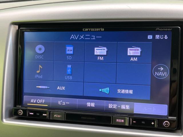 ワゴンＲ ＦＸ　ＳＤナビ　ＣＤ／ＤＶＤ再生　シートヒーター　オートエアコン　キーレス　電動格納ミラー　ドアバイザー（45枚目）