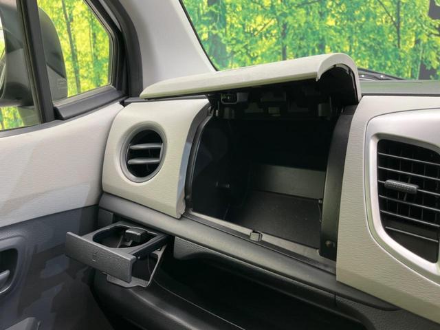 ワゴンＲ ＦＸ　ＳＤナビ　ＣＤ／ＤＶＤ再生　シートヒーター　オートエアコン　キーレス　電動格納ミラー　ドアバイザー（46枚目）