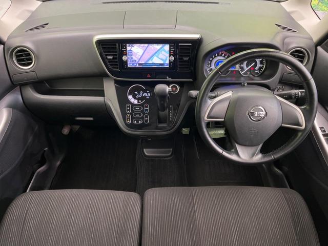 デイズルークス ハイウェイスター　Ｘ　Ｖセレクション＋セーフティＩＩ　電動スライドドア　純正ナビ　全周囲カメラ　衝突軽減装置　禁煙車　ドラレコ　スマートキー　ＨＩＤヘッド　ＥＴＣ　オートエアコン　純正１４インチＡＷ　Ｂｌｕｅｔｏｏｔｈ再生　ＣＤ／ＤＶＤ再生　フ（2枚目）