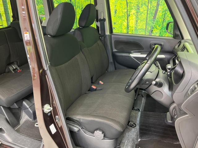 デイズルークス ハイウェイスター　Ｘ　Ｖセレクション＋セーフティＩＩ　電動スライドドア　純正ナビ　全周囲カメラ　衝突軽減装置　禁煙車　ドラレコ　スマートキー　ＨＩＤヘッド　ＥＴＣ　オートエアコン　純正１４インチＡＷ　Ｂｌｕｅｔｏｏｔｈ再生　ＣＤ／ＤＶＤ再生　フ（8枚目）