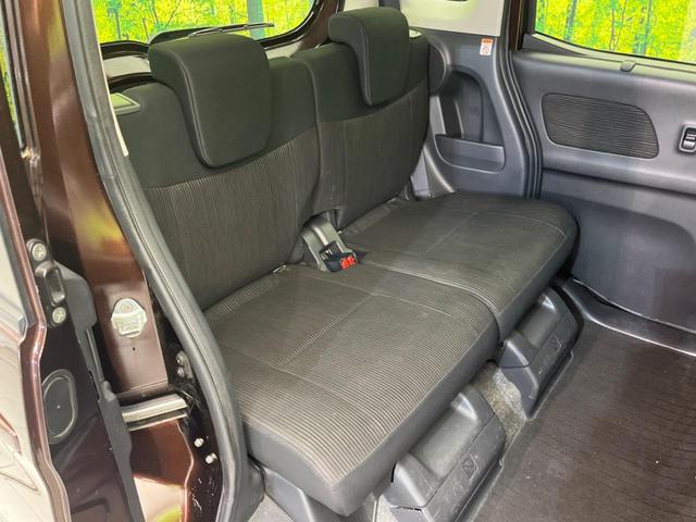 デイズルークス ハイウェイスター　Ｘ　Ｖセレクション＋セーフティＩＩ　電動スライドドア　純正ナビ　全周囲カメラ　衝突軽減装置　禁煙車　ドラレコ　スマートキー　ＨＩＤヘッド　ＥＴＣ　オートエアコン　純正１４インチＡＷ　Ｂｌｕｅｔｏｏｔｈ再生　ＣＤ／ＤＶＤ再生　フ（9枚目）