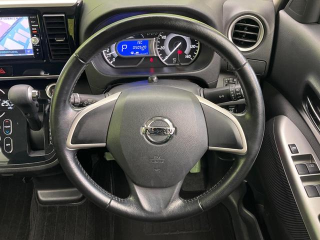 デイズルークス ハイウェイスター　Ｘ　Ｖセレクション＋セーフティＩＩ　電動スライドドア　純正ナビ　全周囲カメラ　衝突軽減装置　禁煙車　ドラレコ　スマートキー　ＨＩＤヘッド　ＥＴＣ　オートエアコン　純正１４インチＡＷ　Ｂｌｕｅｔｏｏｔｈ再生　ＣＤ／ＤＶＤ再生　フ（11枚目）