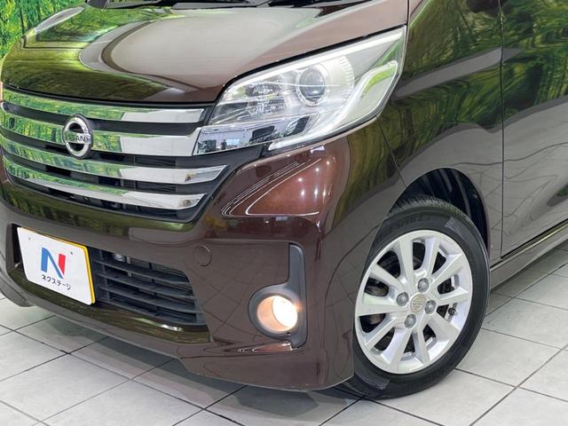 デイズルークス ハイウェイスター　Ｘ　Ｖセレクション＋セーフティＩＩ　電動スライドドア　純正ナビ　全周囲カメラ　衝突軽減装置　禁煙車　ドラレコ　スマートキー　ＨＩＤヘッド　ＥＴＣ　オートエアコン　純正１４インチＡＷ　Ｂｌｕｅｔｏｏｔｈ再生　ＣＤ／ＤＶＤ再生　フ（12枚目）