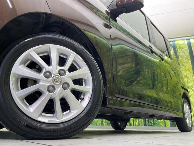 デイズルークス ハイウェイスター　Ｘ　Ｖセレクション＋セーフティＩＩ　電動スライドドア　純正ナビ　全周囲カメラ　衝突軽減装置　禁煙車　ドラレコ　スマートキー　ＨＩＤヘッド　ＥＴＣ　オートエアコン　純正１４インチＡＷ　Ｂｌｕｅｔｏｏｔｈ再生　ＣＤ／ＤＶＤ再生　フ（13枚目）