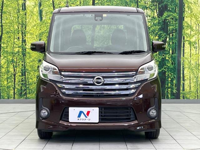 デイズルークス ハイウェイスター　Ｘ　Ｖセレクション＋セーフティＩＩ　電動スライドドア　純正ナビ　全周囲カメラ　衝突軽減装置　禁煙車　ドラレコ　スマートキー　ＨＩＤヘッド　ＥＴＣ　オートエアコン　純正１４インチＡＷ　Ｂｌｕｅｔｏｏｔｈ再生　ＣＤ／ＤＶＤ再生　フ（14枚目）