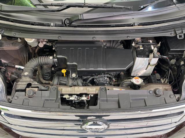 デイズルークス ハイウェイスター　Ｘ　Ｖセレクション＋セーフティＩＩ　電動スライドドア　純正ナビ　全周囲カメラ　衝突軽減装置　禁煙車　ドラレコ　スマートキー　ＨＩＤヘッド　ＥＴＣ　オートエアコン　純正１４インチＡＷ　Ｂｌｕｅｔｏｏｔｈ再生　ＣＤ／ＤＶＤ再生　フ（18枚目）