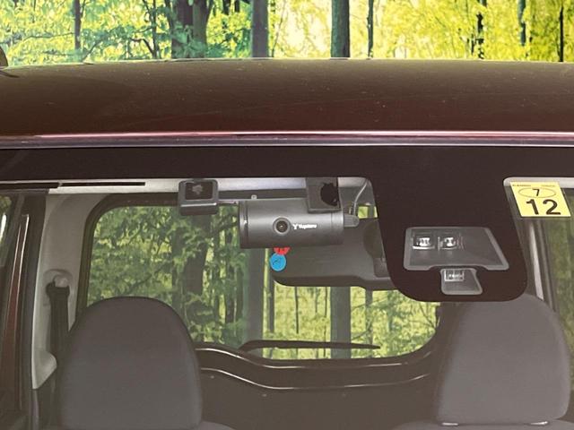 デイズルークス ハイウェイスター　Ｘ　Ｖセレクション＋セーフティＩＩ　電動スライドドア　純正ナビ　全周囲カメラ　衝突軽減装置　禁煙車　ドラレコ　スマートキー　ＨＩＤヘッド　ＥＴＣ　オートエアコン　純正１４インチＡＷ　Ｂｌｕｅｔｏｏｔｈ再生　ＣＤ／ＤＶＤ再生　フ（21枚目）