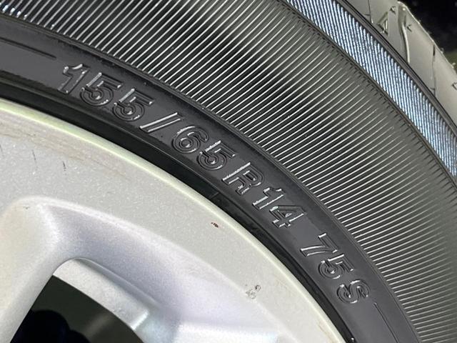 デイズルークス ハイウェイスター　Ｘ　Ｖセレクション＋セーフティＩＩ　電動スライドドア　純正ナビ　全周囲カメラ　衝突軽減装置　禁煙車　ドラレコ　スマートキー　ＨＩＤヘッド　ＥＴＣ　オートエアコン　純正１４インチＡＷ　Ｂｌｕｅｔｏｏｔｈ再生　ＣＤ／ＤＶＤ再生　フ（23枚目）