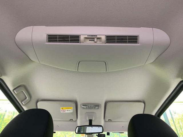 デイズルークス ハイウェイスター　Ｘ　Ｖセレクション＋セーフティＩＩ　電動スライドドア　純正ナビ　全周囲カメラ　衝突軽減装置　禁煙車　ドラレコ　スマートキー　ＨＩＤヘッド　ＥＴＣ　オートエアコン　純正１４インチＡＷ　Ｂｌｕｅｔｏｏｔｈ再生　ＣＤ／ＤＶＤ再生　フ（30枚目）