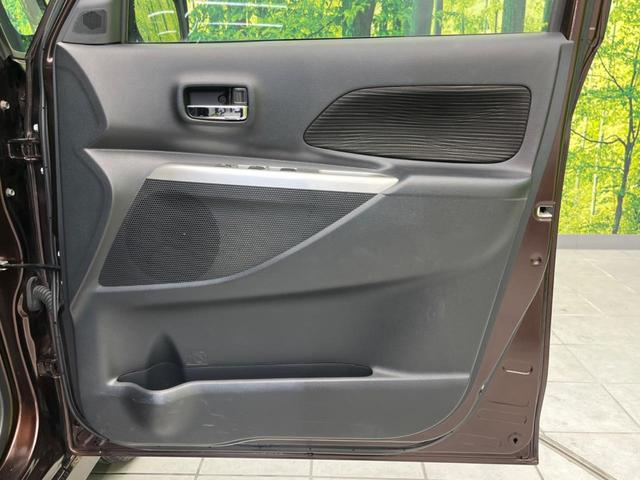 デイズルークス ハイウェイスター　Ｘ　Ｖセレクション＋セーフティＩＩ　電動スライドドア　純正ナビ　全周囲カメラ　衝突軽減装置　禁煙車　ドラレコ　スマートキー　ＨＩＤヘッド　ＥＴＣ　オートエアコン　純正１４インチＡＷ　Ｂｌｕｅｔｏｏｔｈ再生　ＣＤ／ＤＶＤ再生　フ（35枚目）