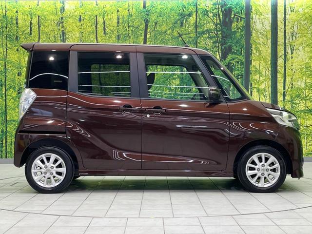 デイズルークス ハイウェイスター　Ｘ　Ｖセレクション＋セーフティＩＩ　電動スライドドア　純正ナビ　全周囲カメラ　衝突軽減装置　禁煙車　ドラレコ　スマートキー　ＨＩＤヘッド　ＥＴＣ　オートエアコン　純正１４インチＡＷ　Ｂｌｕｅｔｏｏｔｈ再生　ＣＤ／ＤＶＤ再生　フ（36枚目）