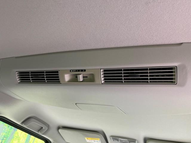 デイズルークス ハイウェイスター　Ｘ　Ｖセレクション＋セーフティＩＩ　電動スライドドア　純正ナビ　全周囲カメラ　衝突軽減装置　禁煙車　ドラレコ　スマートキー　ＨＩＤヘッド　ＥＴＣ　オートエアコン　純正１４インチＡＷ　Ｂｌｕｅｔｏｏｔｈ再生　ＣＤ／ＤＶＤ再生　フ（44枚目）