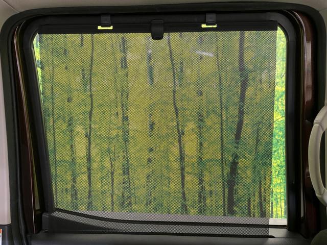 デイズルークス ハイウェイスター　Ｘ　Ｖセレクション＋セーフティＩＩ　電動スライドドア　純正ナビ　全周囲カメラ　衝突軽減装置　禁煙車　ドラレコ　スマートキー　ＨＩＤヘッド　ＥＴＣ　オートエアコン　純正１４インチＡＷ　Ｂｌｕｅｔｏｏｔｈ再生　ＣＤ／ＤＶＤ再生　フ（45枚目）