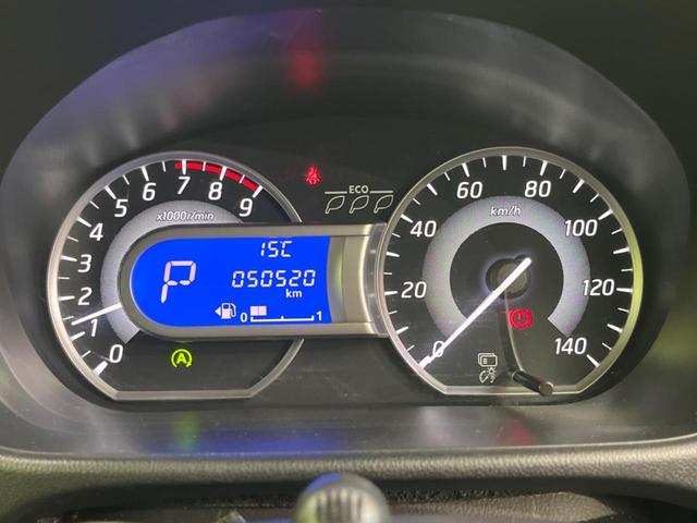 デイズルークス ハイウェイスター　Ｘ　Ｖセレクション＋セーフティＩＩ　電動スライドドア　純正ナビ　全周囲カメラ　衝突軽減装置　禁煙車　ドラレコ　スマートキー　ＨＩＤヘッド　ＥＴＣ　オートエアコン　純正１４インチＡＷ　Ｂｌｕｅｔｏｏｔｈ再生　ＣＤ／ＤＶＤ再生　フ（48枚目）