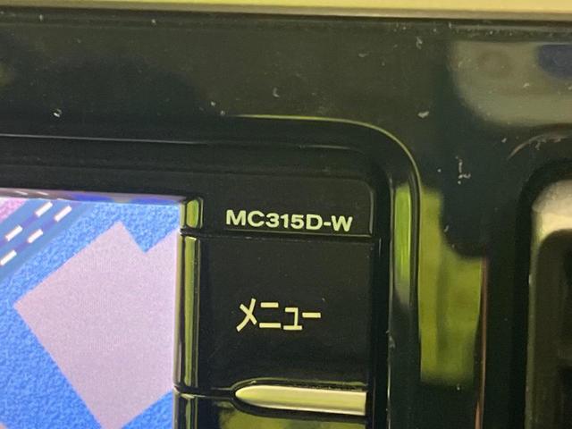 デイズルークス ハイウェイスター　Ｘ　Ｖセレクション＋セーフティＩＩ　電動スライドドア　純正ナビ　全周囲カメラ　衝突軽減装置　禁煙車　ドラレコ　スマートキー　ＨＩＤヘッド　ＥＴＣ　オートエアコン　純正１４インチＡＷ　Ｂｌｕｅｔｏｏｔｈ再生　ＣＤ／ＤＶＤ再生　フ（51枚目）