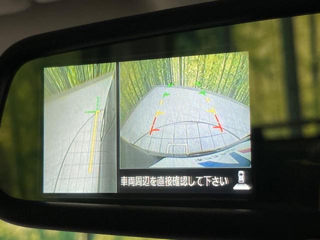 デイズルークス ハイウェイスター　Ｘ　Ｖセレクション＋セーフティＩＩ　電動スライドドア　純正ナビ　全周囲カメラ　衝突軽減装置　禁煙車　ドラレコ　スマートキー　ＨＩＤヘッド　ＥＴＣ　オートエアコン　純正１４インチＡＷ　Ｂｌｕｅｔｏｏｔｈ再生　ＣＤ／ＤＶＤ再生　フ（52枚目）