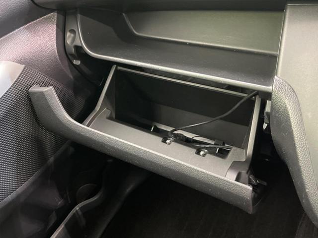 デイズルークス ハイウェイスター　Ｘ　Ｖセレクション＋セーフティＩＩ　電動スライドドア　純正ナビ　全周囲カメラ　衝突軽減装置　禁煙車　ドラレコ　スマートキー　ＨＩＤヘッド　ＥＴＣ　オートエアコン　純正１４インチＡＷ　Ｂｌｕｅｔｏｏｔｈ再生　ＣＤ／ＤＶＤ再生　フ（54枚目）