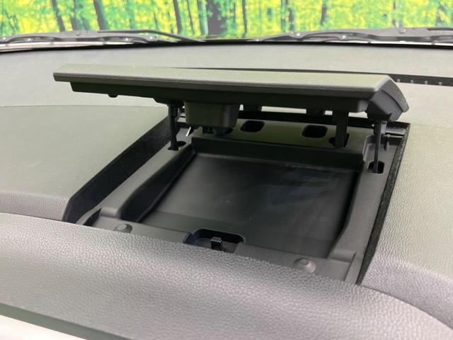 デイズルークス ハイウェイスター　Ｘ　Ｖセレクション＋セーフティＩＩ　電動スライドドア　純正ナビ　全周囲カメラ　衝突軽減装置　禁煙車　ドラレコ　スマートキー　ＨＩＤヘッド　ＥＴＣ　オートエアコン　純正１４インチＡＷ　Ｂｌｕｅｔｏｏｔｈ再生　ＣＤ／ＤＶＤ再生　フ（55枚目）