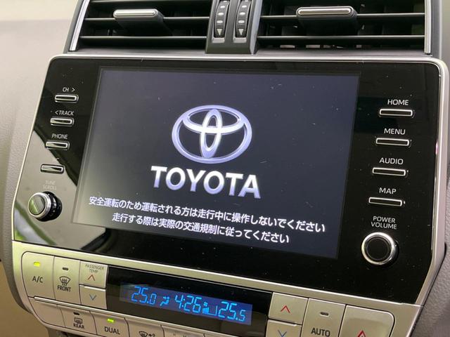 ランドクルーザープラド ＴＸ　Ｌパッケージ　４ＷＤ　純正９型ナビ　全周囲カメラ　衝突軽減装置　レーダークルーズ　禁煙車　本革シート　シートヒーター　パワーシート　ドラレコ　コーナーセンサー　レーンキープ　スマートキー　ＬＥＤヘッド（3枚目）
