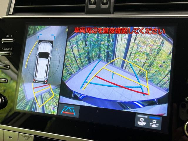 ランドクルーザープラド ＴＸ　Ｌパッケージ　４ＷＤ　純正９型ナビ　全周囲カメラ　衝突軽減装置　レーダークルーズ　禁煙車　本革シート　シートヒーター　パワーシート　ドラレコ　コーナーセンサー　レーンキープ　スマートキー　ＬＥＤヘッド（4枚目）