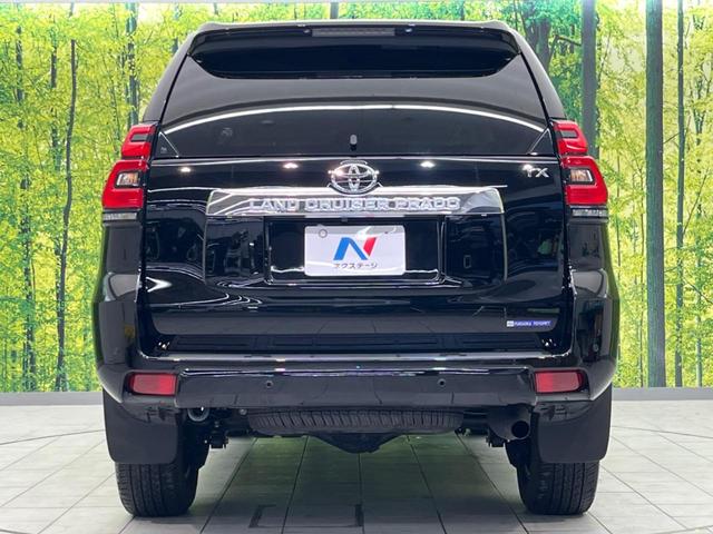 ランドクルーザープラド ＴＸ　Ｌパッケージ　４ＷＤ　純正９型ナビ　全周囲カメラ　衝突軽減装置　レーダークルーズ　禁煙車　本革シート　シートヒーター　パワーシート　ドラレコ　コーナーセンサー　レーンキープ　スマートキー　ＬＥＤヘッド（15枚目）