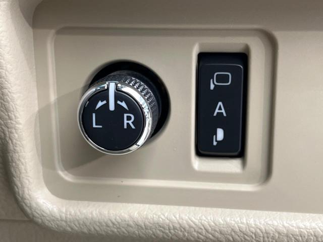 ランドクルーザープラド ＴＸ　Ｌパッケージ　４ＷＤ　純正９型ナビ　全周囲カメラ　衝突軽減装置　レーダークルーズ　禁煙車　本革シート　シートヒーター　パワーシート　ドラレコ　コーナーセンサー　レーンキープ　スマートキー　ＬＥＤヘッド（43枚目）