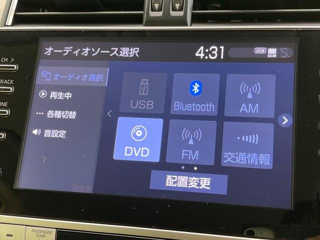 ランドクルーザープラド ＴＸ　Ｌパッケージ　４ＷＤ　純正９型ナビ　全周囲カメラ　衝突軽減装置　レーダークルーズ　禁煙車　本革シート　シートヒーター　パワーシート　ドラレコ　コーナーセンサー　レーンキープ　スマートキー　ＬＥＤヘッド（51枚目）