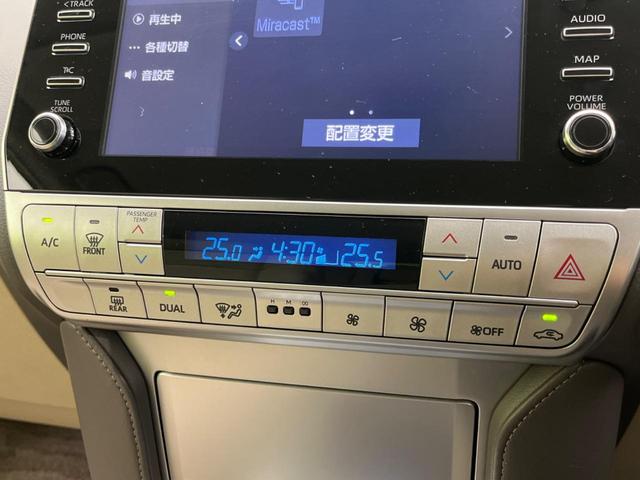 ランドクルーザープラド ＴＸ　Ｌパッケージ　４ＷＤ　純正９型ナビ　全周囲カメラ　衝突軽減装置　レーダークルーズ　禁煙車　本革シート　シートヒーター　パワーシート　ドラレコ　コーナーセンサー　レーンキープ　スマートキー　ＬＥＤヘッド（54枚目）