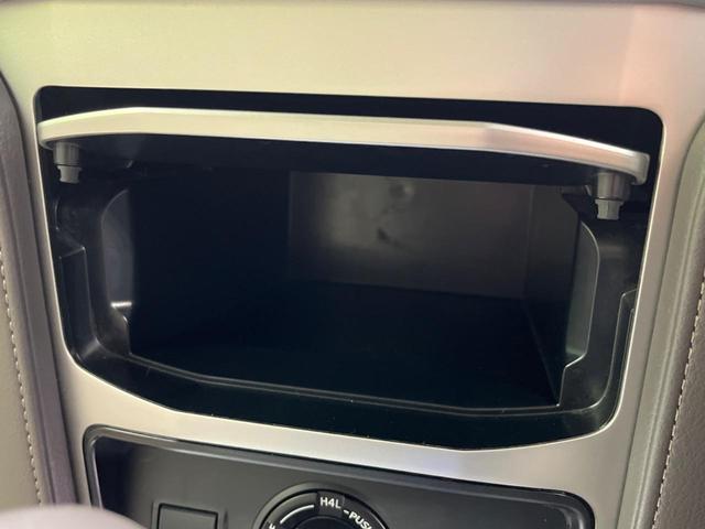 ランドクルーザープラド ＴＸ　Ｌパッケージ　４ＷＤ　純正９型ナビ　全周囲カメラ　衝突軽減装置　レーダークルーズ　禁煙車　本革シート　シートヒーター　パワーシート　ドラレコ　コーナーセンサー　レーンキープ　スマートキー　ＬＥＤヘッド（55枚目）