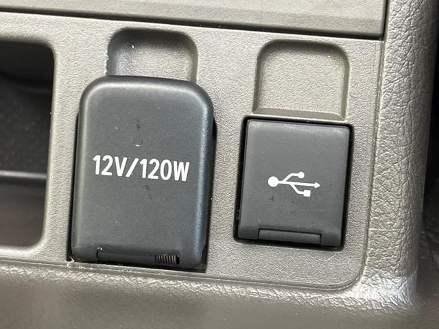 ランドクルーザープラド ＴＸ　Ｌパッケージ　４ＷＤ　純正９型ナビ　全周囲カメラ　衝突軽減装置　レーダークルーズ　禁煙車　本革シート　シートヒーター　パワーシート　ドラレコ　コーナーセンサー　レーンキープ　スマートキー　ＬＥＤヘッド（60枚目）