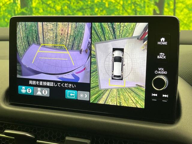 ＺＲ－Ｖ ｅ：ＨＥＶ　Ｚ　禁煙車　純正ナビ　全周囲カメラ　Ｂｌｕｅｔｏｏｔｈ　レーダークルーズコントロール　レーンキープアシスト　ＬＥＤヘッドライト　クリアランスソナー　オートマチックハイビーム　　パワーバック（4枚目）