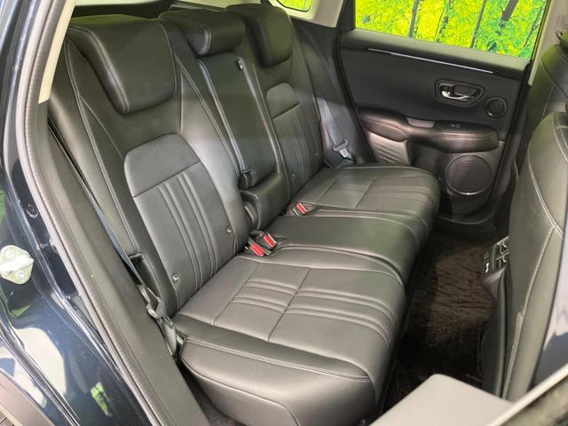 ＺＲ－Ｖ ｅ：ＨＥＶ　Ｚ　禁煙車　純正ナビ　全周囲カメラ　Ｂｌｕｅｔｏｏｔｈ　レーダークルーズコントロール　レーンキープアシスト　ＬＥＤヘッドライト　クリアランスソナー　オートマチックハイビーム　　パワーバック（8枚目）