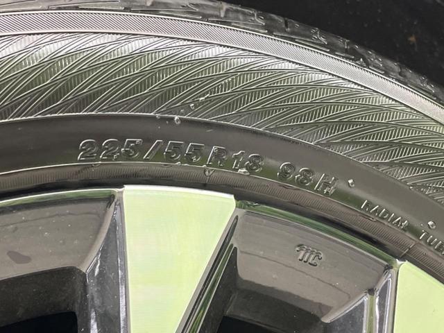 ＺＲ－Ｖ ｅ：ＨＥＶ　Ｚ　禁煙車　純正ナビ　全周囲カメラ　Ｂｌｕｅｔｏｏｔｈ　レーダークルーズコントロール　レーンキープアシスト　ＬＥＤヘッドライト　クリアランスソナー　オートマチックハイビーム　　パワーバック（22枚目）