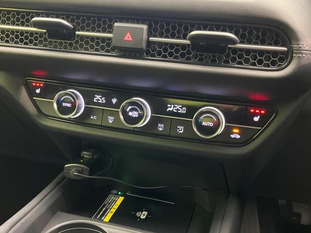 ＺＲ－Ｖ ｅ：ＨＥＶ　Ｚ　禁煙車　純正ナビ　全周囲カメラ　Ｂｌｕｅｔｏｏｔｈ　レーダークルーズコントロール　レーンキープアシスト　ＬＥＤヘッドライト　クリアランスソナー　オートマチックハイビーム　　パワーバック（54枚目）